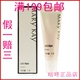 Son dưỡng chính hãng Mary Kay Run Lip New Sha Ting Shea Butter Lip Balm 8g dưỡng ẩm giữ ẩm không màu chăm sóc môi sáp dưỡng môi vaseline Điều trị môi