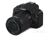 Máy ảnh DSLR mới của Canon EOS 100D - SLR kỹ thuật số chuyên nghiệp