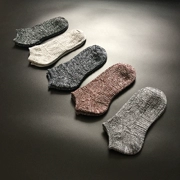 Năm cặp của Harajuku phong cách nam cotton socks nam vớ thuyền vớ mỏng thở khử mùi quà tặng đóng hộp vớ thể thao