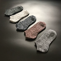 Năm cặp của Harajuku phong cách nam cotton socks nam vớ thuyền vớ mỏng thở khử mùi quà tặng đóng hộp vớ thể thao tất nữ