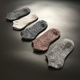 Năm cặp của Harajuku phong cách nam cotton socks nam vớ thuyền vớ mỏng thở khử mùi quà tặng đóng hộp vớ thể thao Bộ quà tặng