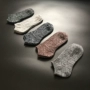 Năm cặp của Harajuku phong cách nam cotton socks nam vớ thuyền vớ mỏng thở khử mùi quà tặng đóng hộp vớ thể thao tất nữ