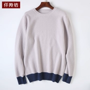 New vòng cổ tinh khiết cashmere áo len nam giản dị áo thun áo len dày ấm áp ấm áp cashmere hit len ​​màu áo len