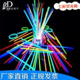 Разноцветная поролоновая мигающая электронная световая палочка из пены, сделано на заказ