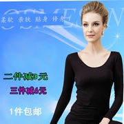 Phương thức Qiuyi phần mỏng cổ tròn mảnh duy nhất tops của phụ nữ cơ bản đồ lót nhiệt thấp cổ áo đáy áo mùa thu quần áo