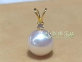 Японская натуральная подвеска из жемчуга, кролик, зеркальный эффект, золото 750 пробы