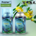 nước lau sàn sả chanh 美 佳 osmanthus đại lý không khí trong nhà tươi mát phòng xịt nước hoa nhà vệ sinh khử mùi nước hoa bình xịt - Trang chủ nước xịt kính Trang chủ