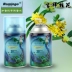 美 佳 osmanthus đại lý không khí trong nhà tươi mát phòng xịt nước hoa nhà vệ sinh khử mùi nước hoa bình xịt - Trang chủ