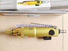 Пневматический шуруповерт 台湾kopo高宝牌kp-805气动风动螺丝刀起子机风批5h