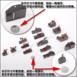 Mujing Fang Mini Planer больше, чем 1 угловая монета 1 точка Ebony Micro Lain Super Small Woodwork