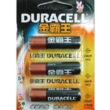 Золотой Повелитель № 5 № 7 № 7 Семейный сухой батарея воздух -кондиционирование