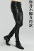 Quần da của nam giới Slim Hàn Quốc phiên bản của bàn chân dày cộng với nhung ấm windproof dầu không thấm nước xe gắn máy đầu máy quần da nam quần bò nam Quần da