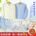 Bộ đồ lót trẻ em cotton Jintan Jiaolong Jacquard dành cho nữ