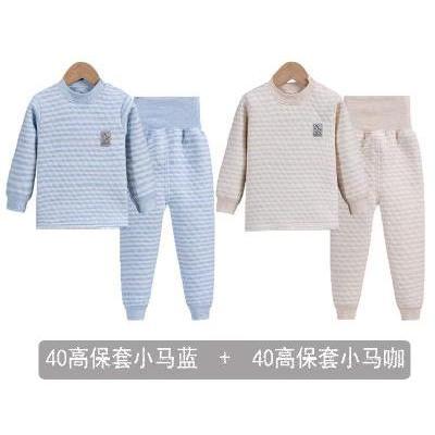 Em bé mùa thu đông đồ lót nhiệt set đồ cotton cho bé eo cao bảo vệ bụng ba lớp quần mùa thu cotton dày - Quần áo lót