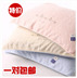 Một cặp miễn phí vận chuyển vàng chính hãng số gối đơn gối bẩn đơn giản để satin gối quà tặng khuyến mãi kỷ niệm - Khăn gối vỏ gối anime Khăn gối