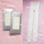 Nhật bản mềm chị sữa vớ trắng pantyhose vớ sinh viên trong vớ vớ stovepipe lolita trắng quần tất đen