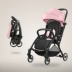 Xe đẩy em bé siêu nhẹ có thể ngồi ngả chiếc xe đẩy di động xe đẩy gấp xe đẩy trẻ em - Xe đẩy / Đi bộ Xe đẩy / Đi bộ