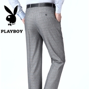 Playboy quần người đàn ông đích thực của kinh doanh thẳng lỏng dễ dàng để chống nhăn người đàn ông của mùa hè phần mỏng phù hợp với quần