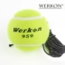 Wellcome đào tạo duy nhất đường dây đai tennis dây thực hành tennis bóng thực hành huấn luyện viên cơ sở vợt prince Quần vợt
