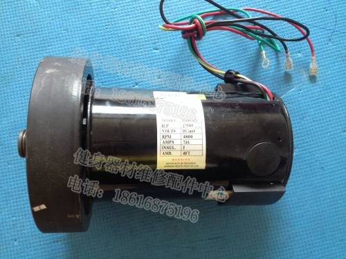 Новый оригинальный Qiaoshan 1,75 л.с. JM05-021 Motor Adventure Qiaoshan Breatmill Motor Omega