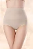 Mùa hè phần mỏng không có dấu vết trung eo bụng đồ lót body hình quần bó corset lấy lại slimming shorts phụ nữ