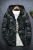 Áo khoác ngụy trang áo gió nam phiên bản Hàn Quốc của xu hướng cộng với phân bón XL mùa xuân và mùa thu thanh niên thả lỏng