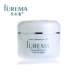Fuerman Oasis nguồn nước kem massage nguyên chất 200g bệnh viện hydrating massage kem trang điểm chính hãng Man - Kem massage mặt