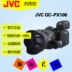 JVC JVC GC-PX100BAC camera camera HD theo một trong những WIFI đáng tin cậy được cấp phép UNPROFOR - Máy quay video kỹ thuật số Máy quay video kỹ thuật số