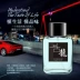 Hơn 39 nhân dân tệ baoquanya nam cologne 50ml hương thơm nhẹ kéo dài tươi mát và thanh lịch nước hoa coco 100ml giá bao nhiều Nước hoa