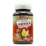 Tomson Pecijian R Несколько витаминов жевательных таблеток (тип детей) 1000 мг/таблетки*30 таблетки