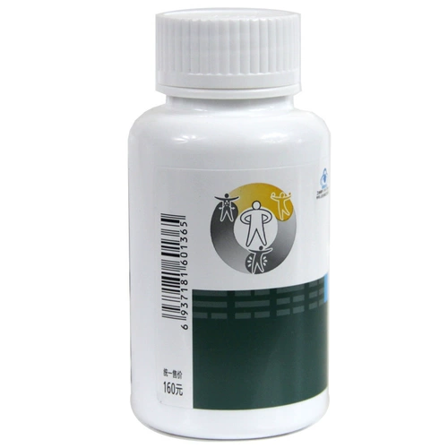 Tiens/Tiens Tiansi Brand Spiring Capsule 0,25 г/зерно*100 капсул