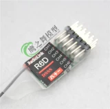 Ladiolink R6DS R9DS R12DS 2,4G приемник AT9S AT10 Дистанционный контроль