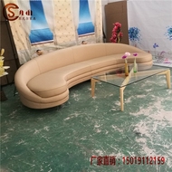Bắc âu thiết kế đồ nội thất cổ điển cong sofa sảnh trăng sofa giải trí sofa phòng mô hình biệt thự sofa