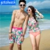 Ưu đãi đặc biệt Mới cặp đôi áo tắm thép thật của Zi Zi tập hợp bikini áo tắm xuân nóng ba mảnh bảo thủ - Vài đồ bơi