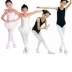 Trẻ em nhảy vớ trắng mùa hè mỏng phần bé gái mùa xuân và mùa thu dày dày nhung thực hành romper vớ - Vớ Vớ