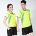 Đích thực mới bóng chuyền quần áo phù hợp cho nam giới và phụ nữ ngắn tay breathable air jerseys đào tạo đội ngũ dịch vụ nhóm mua hóa đơn tùy chỉnh 	cột lưới bóng chuyền hơi	 Bóng chuyền