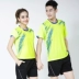 Đích thực mới bóng chuyền quần áo phù hợp cho nam giới và phụ nữ ngắn tay breathable air jerseys đào tạo đội ngũ dịch vụ nhóm mua hóa đơn tùy chỉnh