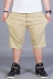 Mùa hè mỏng stretch kích thước lớn quần short giản dị của nam giới cắt quần cộng với phân bón để tăng chất béo chất béo loose loose quần thẳng quần jeans nam 3/4 Jeans