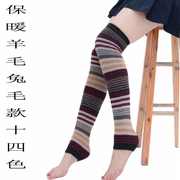 Quần legging nhảy thủy thủ vớ của phụ nữ trên đầu gối vớ mùa thu Hàn Quốc và mùa đông ấm áp miếng đệm đầu gối