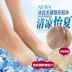 Hàn quốc phiên bản của mùa hè băng lụa vớ thuyền nữ vô hình vô hình vớ nữ siêu mỏng nông miệng silicone non-slip ren vớ ngắn tất vớ nữ Vớ