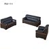 Weiyide văn phòng nội thất kinh doanh da parlor sofa bàn cà phê kết hợp ba người văn phòng sofa tiếp tân - Nội thất văn phòng Nội thất văn phòng