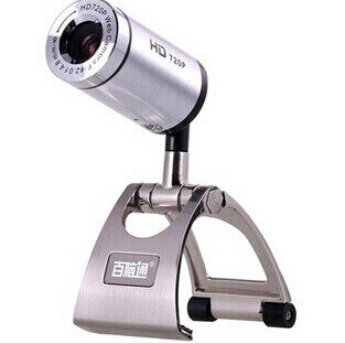 30.40] D881 video camera HD720P with microphone HD HD free video 