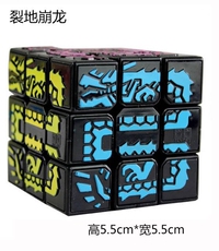 Кубик Рубика Автомобиль Audi двойной Алмаз