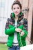 Chống mùa giải phóng mặt bằng bông áo khoác nữ mùa đông Hàn Quốc thời trang mỏng ngắn bông quần áo phụ nữ dày áo bông áo khoác hoang dã Bông