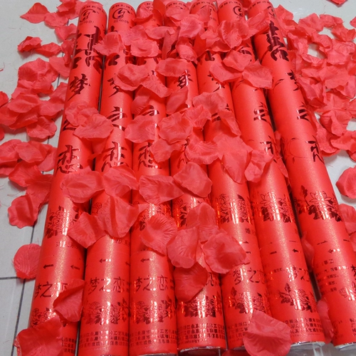 Свадебные принадлежности подарочный артиллерия подарочный спрей цветочный свадебный церемония Цветочная артиллерийская церемония коричневый красный лепедка