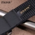 ZSJAY chiến thuật chim đàn ông vải vành đai nylon vành đai chiến thuật nam với vành đai dày ZS-PZ08 - Thắt lưng