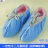 Товары от i服了you鞋庄