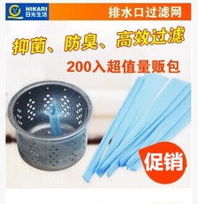 Фильтр для воды 【可重复使用】水池排水口过滤网防塞网水槽下水道地漏毛发过滤器