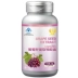 Kang Kang (Sản phẩm y tế) Viên nang chiết xuất hạt nho 0,3g hạt * 60 viên - Thực phẩm sức khỏe thực phẩm chức năng Thực phẩm sức khỏe
