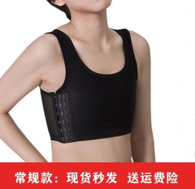 Corset đồ lót mùa hè thể thao corset vú lớn Hàn Quốc nhỏ tươi mới phụ nữ thoải mái - Siêu mỏng
